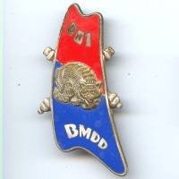 601° BMDD, écaille, manque...