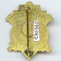 Ecole d' Artillerie, grenade relief, h 42, boléro lisse