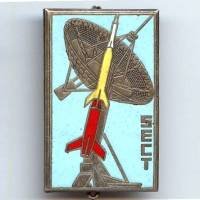 SECT, missile rouge et jaune