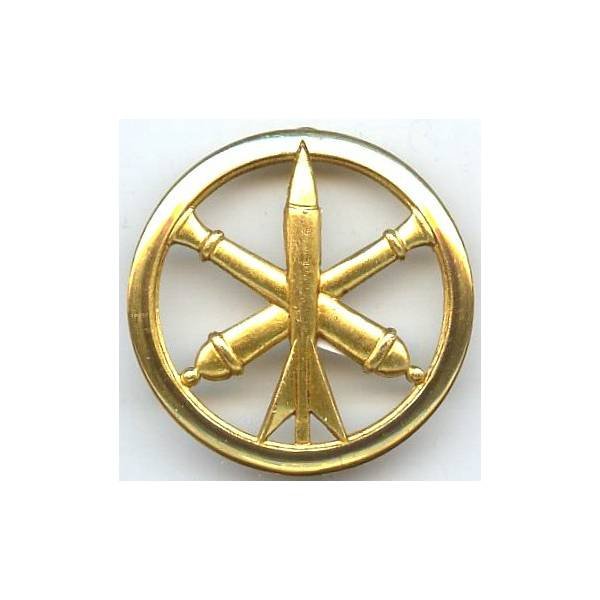 Insigne de bérêt de l' Artillerie, doré