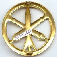 Insigne de bérêt de l' Artillerie, doré