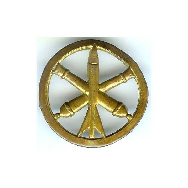 Insigne de bérêt de l' Artillerie, doré, déformé