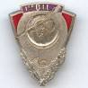 1° Bataillon d' Infanterie Légère, marquage en arc