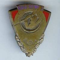 1° Bataillon d' Infanterie...
