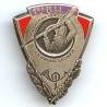 1° Bataillon d'Infanterie Légère (d'Afrique) , marquage en V