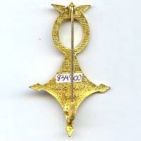 1° Compagnie Saharienne de Transmissions, guilloché marquage droit