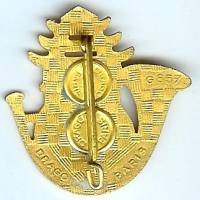 3° Bataillon d'Infanterie Légère d'Afrique , scorpion, cor d'émail noir, 2 boléros Drago