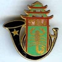 3° Bataillon d'Infanterie...