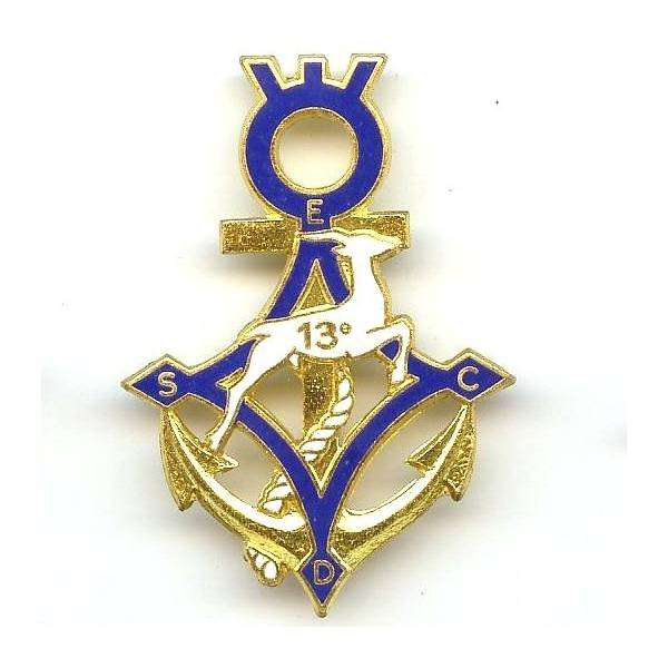 13° Escadron Saharien de Défense et Combat, boléros lisses