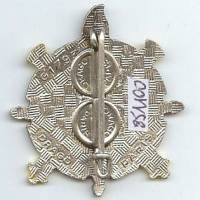 803° Cie d' Ouvriers du Service du Matériel, 2 boléros Drago