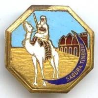 Cie Saharienne de la...