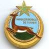 Makhzen Mobile de Tunisie