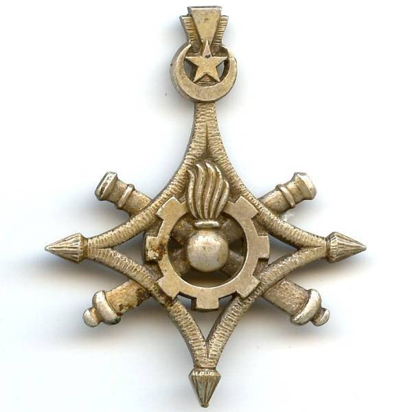 Matériel des Départements Sahariens, dos lisse, sans attache