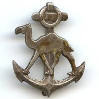 Méharistes des Troupes...