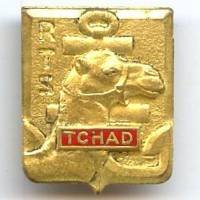RTS Tchad, cartouche émail