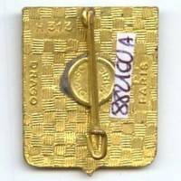 RTS Tchad, cartouche émail