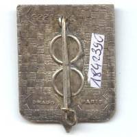 Gpt de Moyens Régionaux n° 7 , émail, 2 boléros D