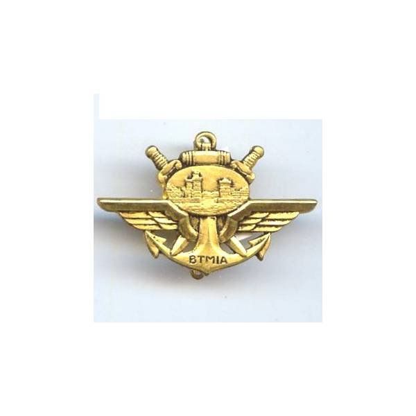 Base de Transit Militaire Inter-Armes