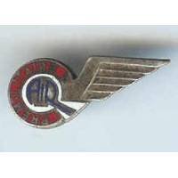 Prémilitaire Air,...