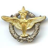 Pélerinage de Lourdes...