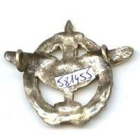 Pélerinage de Lourdes 1952-62, anneaux