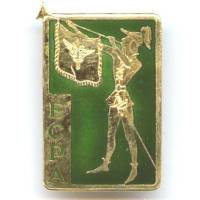 Etablissement Cinéma et...