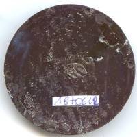 Général, 2 étoiles, insigne à coudre