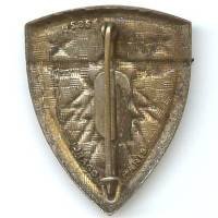 Gpt Services de l' Enseignement Militaire Sup. boléro oblong