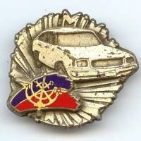 Sce Automobile...