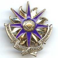 Secrétariat Général de la...