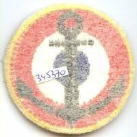 Cocarde Aéronavale 58 mm , tissu brodé