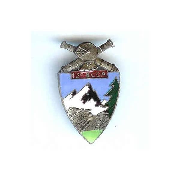 12° BCCA, dos lisse estampé, attache à pontet