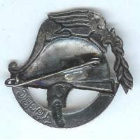 49° Bataillon de Chars de Combat, petit boléro rond