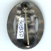 501° Rgt de Chars de Combat, modèle 39, ovale, bascule