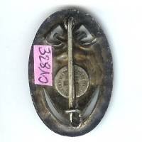 502° Rgt de Chars de Combat, ovale