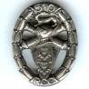 En argent , 510° Régiment de Chars de Combat, (argent bas titre)