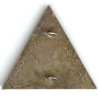 1° Régiment de Chasseurs à Cheval , triangle