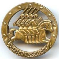 12° Régiment de Chasseurs à...