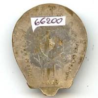2° Régiment de Chasseurs d'Afrique , fer et tête de cheval blanche, sans attache