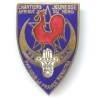 7° Régiment de Chasseurs d'Afrique / Chantiers de Jeunesse en AFN , coq rouge, boléro renforcé soudure