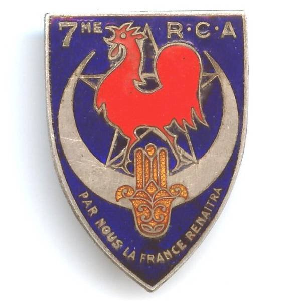 7° Rgt de Chasseurs d' Afrique, coq rouge, boléro lisse