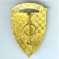 3° Rgt de Cuirassiers, émail, dos doré, boléro Drago