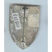 4° Cuir, Jeanne d' Arc, fond vermillon (2° escadron)