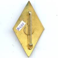 5° Rgt de Cuirassiers, losange bleu fonçé