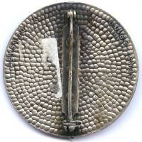 6° Régiment de Dragons / 2° Escadron, casque en relief