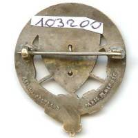 9° Rgt de Dragons, ceinture