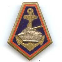 Régiment Colonial de...