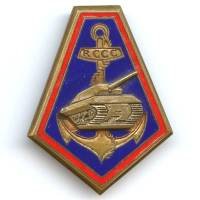 Régiment Colonial de...