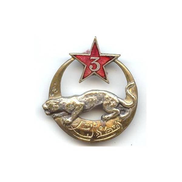 3° Régiment de Spahis Algériens , panthère relief, sans attache, à nettoyer
