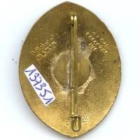 4° Régiment de Spahis Marocains , France-Maroc, ombre grise, attache ressoudée